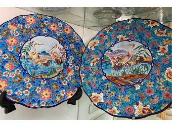 Emaux De Longwy Multicolored Flamingo Decorative Plates