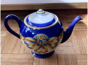 Hermes Cocarde De Soie Pattern Teapot With Gold Accents