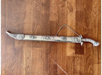 Decorative Sword With Metal Sheath