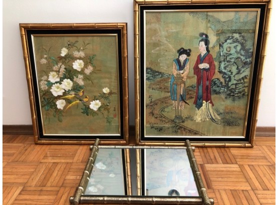 3pc Lot Framed Japanese Works On Paper And Metal Mirror - Bamboo Look Frames