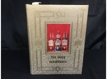Vintage Jewish Family Bible - The Menorah Press - Gold Edged Pages, 942 Pages