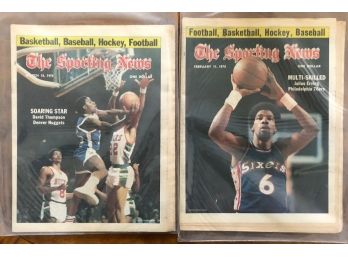 Lot Of 10 Basketball Sporting News Issues: Kareem, Doc, Skywalker  3 ABA Covers