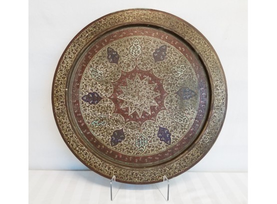 Large Vintage India Brass Enamel Painted Etched Floral Tray