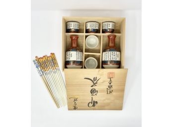 Japanese Saki Set & Chopsticks