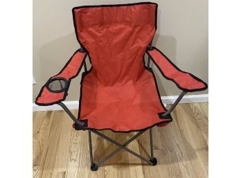 Sun & Sky Folding Arm Chair With Drink Holder, Portable With Strap