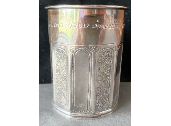 Museum Of Modern Art Sterling Silver Kiddush Cup Moroccan Design Marked MA-IM