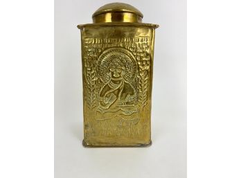 Hammered Brass Canister