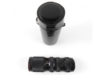 Lens  - Quantaray Auto Zoom F/4.5  85-210 MM
