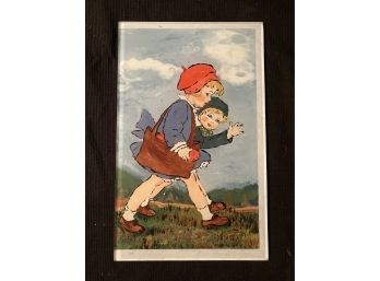 Reverse Glass Painting Of Two Children