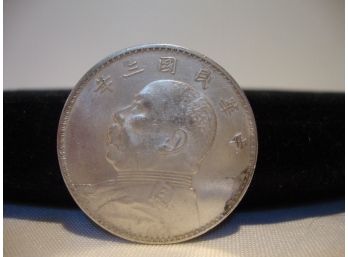 Asian Coin Not Magnetic