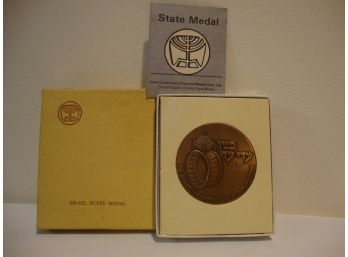 Israel State Medal