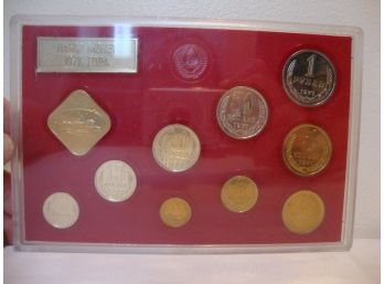 1977 Set Of Russian Coins