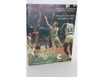 1981 Boston Celtics World Champions Collectors Edition Magazine