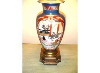 Table Lamp With Asian Motif (B)
