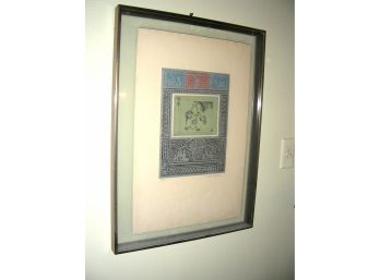 Framed Limited Edition (13/100) Art, Signed Arun Bose