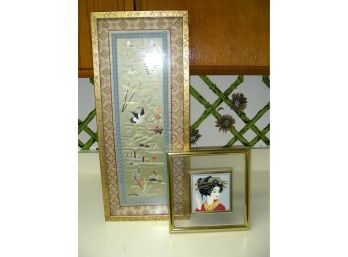 Framed Chinese Silk Embroidery Panel And Needlepoint Geisha