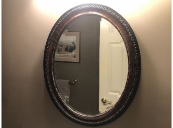 Beautiful Vintage Oval Egg-And-Dart English Mirror