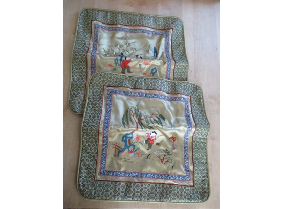 Pair Beautiful Embroidered Asian Satin Pillow Covers - New