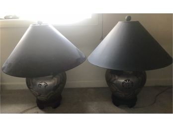 Pair Of Oriental Style Lamps