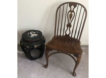 Oak Chair And Oriental Table- As Is