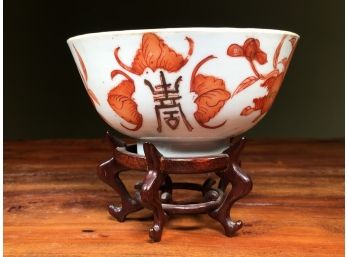 Miniature / Small Bowl With Stand - All Hand Painted - Vintage ? Antique ? - Lovley Pretty Piece - Well Done