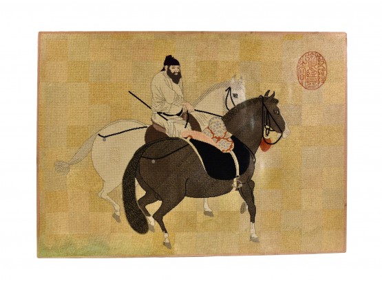 In The Style Of  Han Gan 'Herding Horses' Signed Framed Chinese Needlepoint Tapestry With Gold Thread