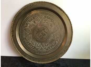 Large Embossed Brass Tray