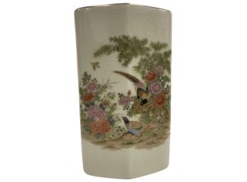 Asymmetrical Vase With Emperor Seal