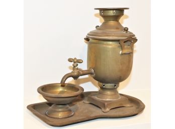 Vintage Brass Partially Complete Tea Coffee Pot Samovar