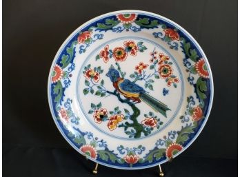 Vintage Focke & Meltzer Maakum Porcelain Decorative Wall Plate