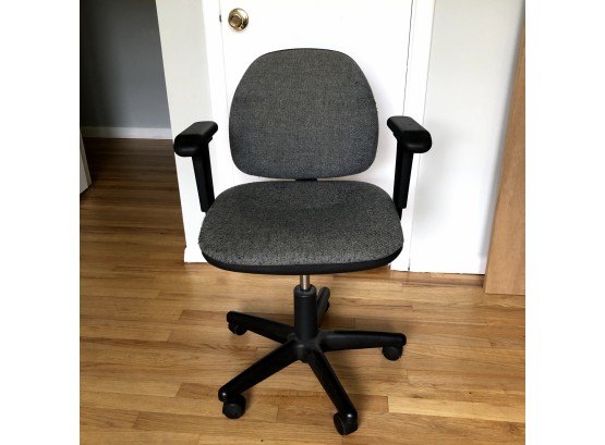 Gray Office / Desk Chair