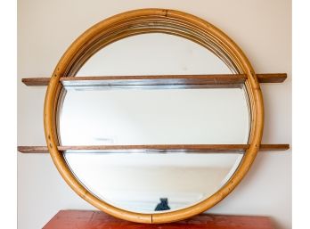 Vintage Rattan Mirror