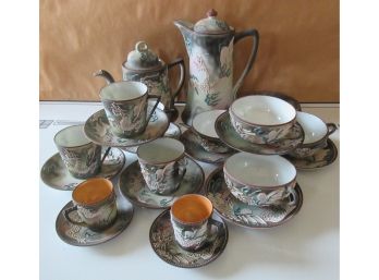 Vintage Dragonware Tea Sets