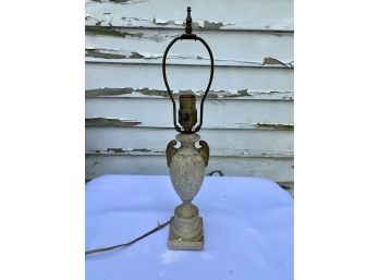 Winged Plaster Urn-Shaped Lamp