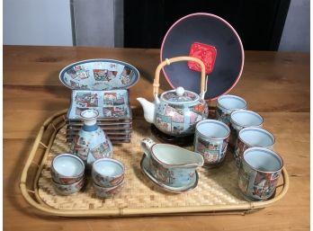Very Pretty Twenty (20) Piece Tea Set - Lovely Colors - Marked As Shown - Bought In Japan 40 Years Ago