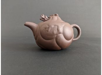 Vintage Chinese Yixing Zisha Dragon Head Clay Teapot #1