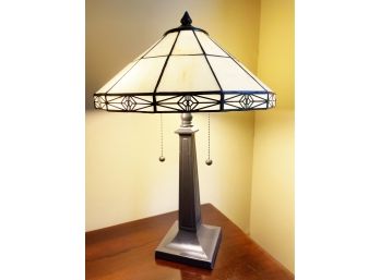 Tiffany-Style White Top Table Lamp
