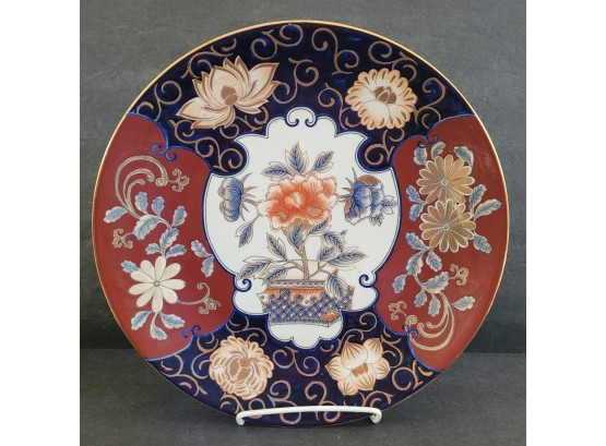 Large Decorative Asian Style Plate