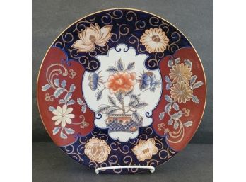 Large Decorative Asian Style Plate