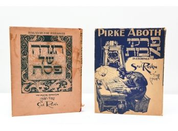 1941 Hagadah For Passover Saul Raskin Judaism English & Hebrew Illustration &pirke Aboth Sayings Of The Father