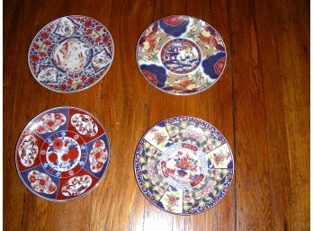 Set Of 4 Made In Japan Oriental Plates