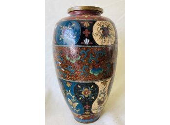 Brass Vase With Inlaid Stone  Beautifully Done