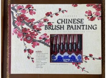 Classic Chinese Brush Painting Looks Unused