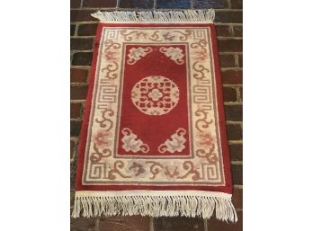 Hand Knotted Wool Red Area Rug -  2' X 3 1/2'