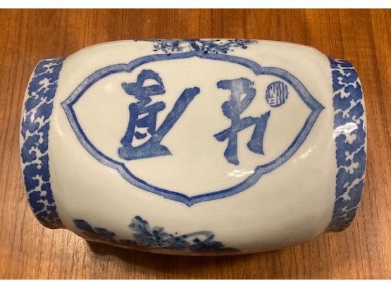 Antique Japanese Geisha Porcelain Pillow With Perfume Infuser
