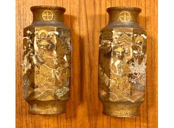 Beautiful Pair Of Antique Signed Satsuma Vases Asian Japanese