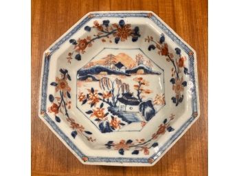 Antique Asian Chinese Hand Painted Octagon Shaped Bowl With Landscape.