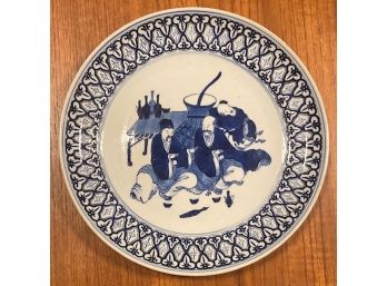 Antique Chinese Blue And White Hand Painted Plate Scholar With Two Men Drinking And Sleeping.