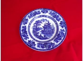 Flo Blue Bowl Madras England