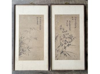 Vintage Pair Of Framed Asian Prints With Brass Hardware